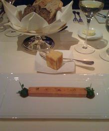 Terrine de foie d'oie et d'anguille fumée au caramel poivré, confit d'aubergine, Restaurant Fischer's Fritz, Hotel Regent, Berlin